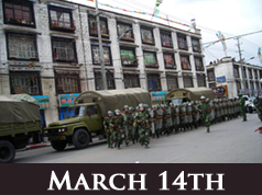 March 14th Lhasa
